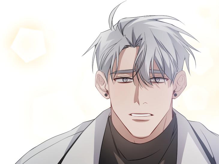 Revenge Guide by 대유마 – Uncensored [Eng] page 81