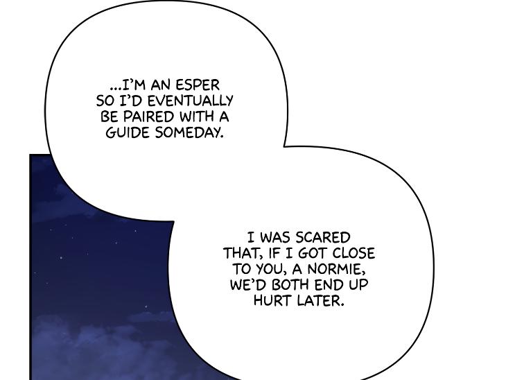 Revenge Guide by 대유마 – Uncensored [Eng] page 81