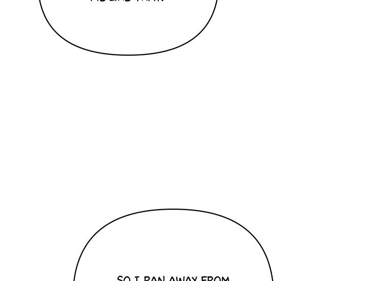 Revenge Guide by 대유마 – Uncensored [Eng] page 83