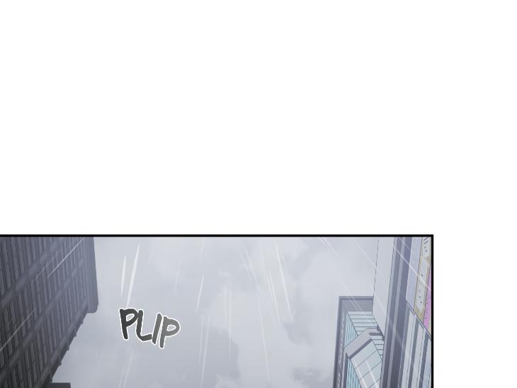 Revenge Guide by 대유마 – Uncensored [Eng] page 85