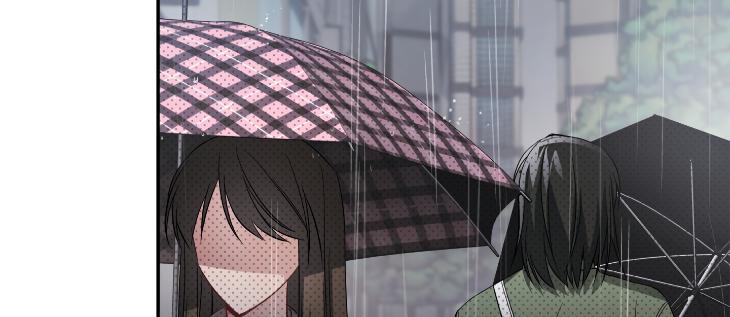 Revenge Guide by 대유마 – Uncensored [Eng] page 87