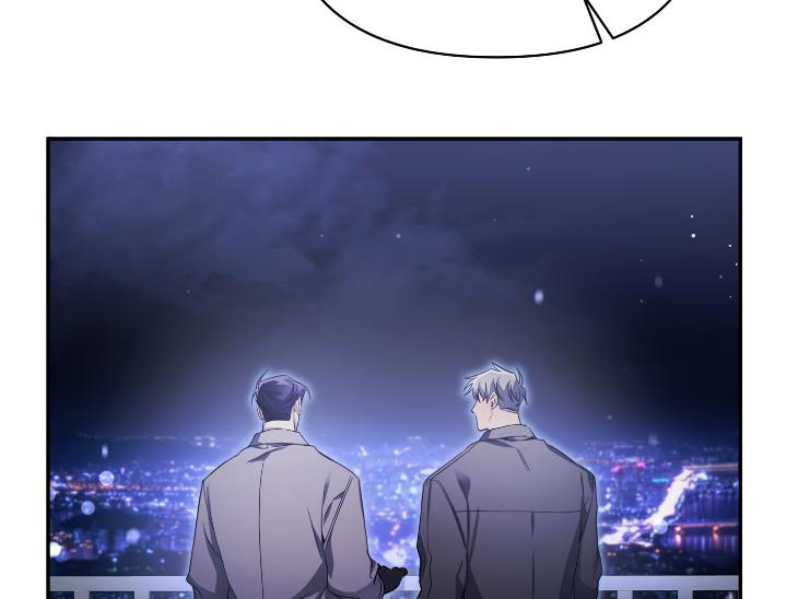 Revenge Guide by 대유마 – Uncensored [Eng] page 87