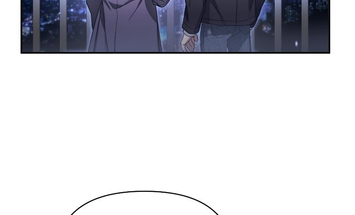 Revenge Guide by 대유마 – Uncensored [Eng] page 88