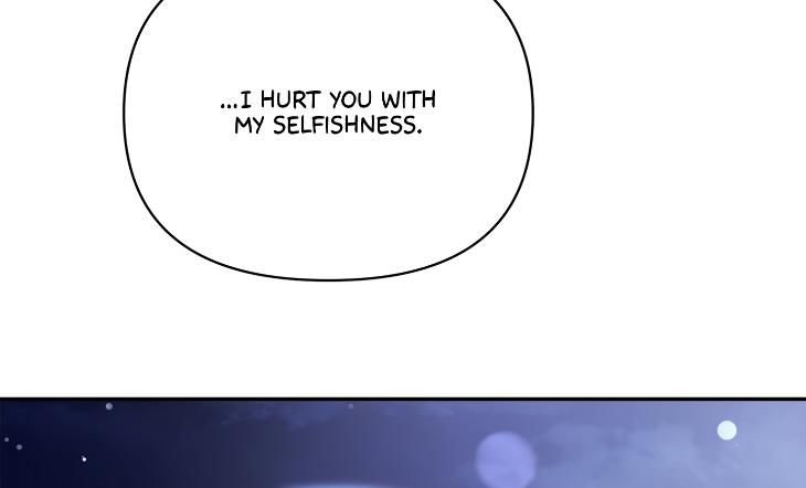 Revenge Guide by 대유마 – Uncensored [Eng] page 89