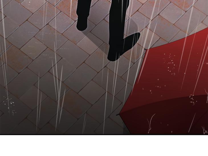 Revenge Guide by 대유마 – Uncensored [Eng] page 91