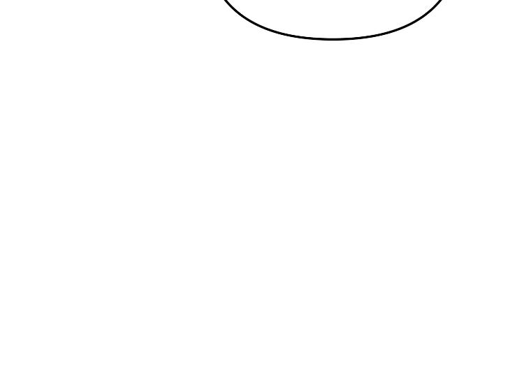 Revenge Guide by 대유마 – Uncensored [Eng] page 92