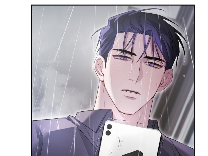 Revenge Guide by 대유마 – Uncensored [Eng] page 95