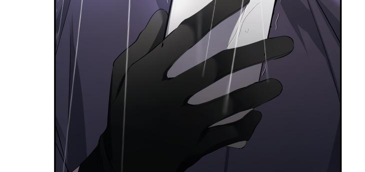 Revenge Guide by 대유마 – Uncensored [Eng] page 96