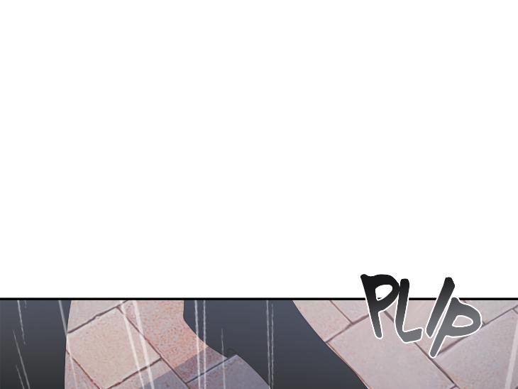 Revenge Guide by 대유마 – Uncensored [Eng] page 98