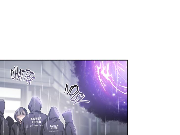 Revenge Guide by 대유마 – Uncensored [Eng] page 100