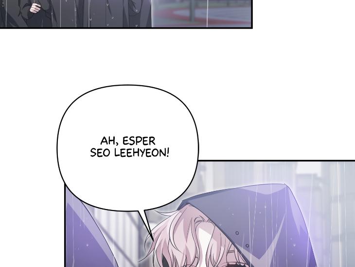 Revenge Guide by 대유마 – Uncensored [Eng] page 101