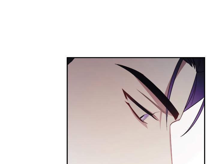 Revenge Guide by 대유마 – Uncensored [Eng] page 104