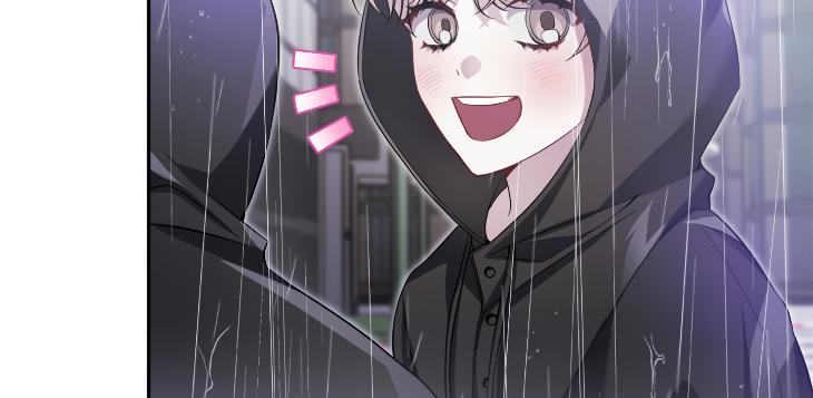 Revenge Guide by 대유마 – Uncensored [Eng] page 102