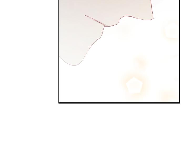 Revenge Guide by 대유마 – Uncensored [Eng] page 105