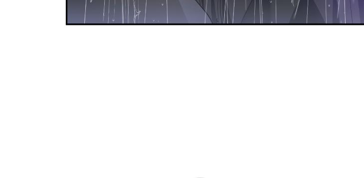 Revenge Guide by 대유마 – Uncensored [Eng] page 103