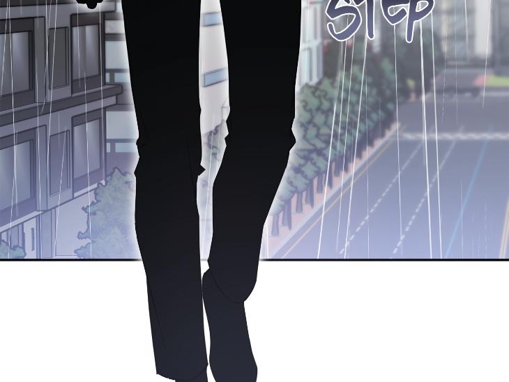 Revenge Guide by 대유마 – Uncensored [Eng] page 106