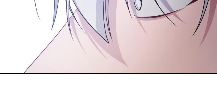 Revenge Guide by 대유마 – Uncensored [Eng] page 109