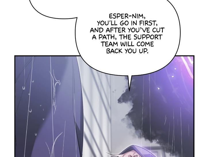 Revenge Guide by 대유마 – Uncensored [Eng] page 108