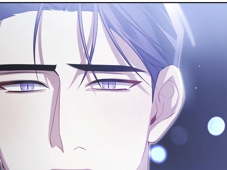 Revenge Guide by 대유마 – Uncensored [Eng] page 111