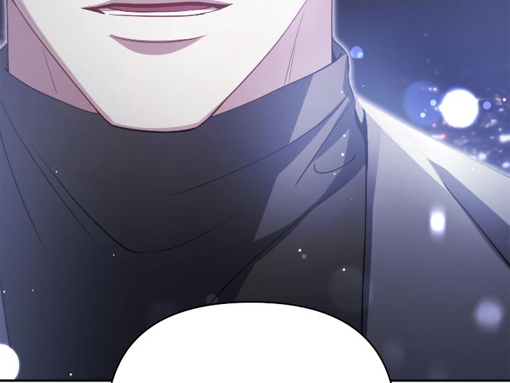 Revenge Guide by 대유마 – Uncensored [Eng] page 112