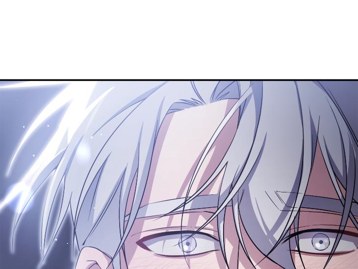 Revenge Guide by 대유마 – Uncensored [Eng] page 114