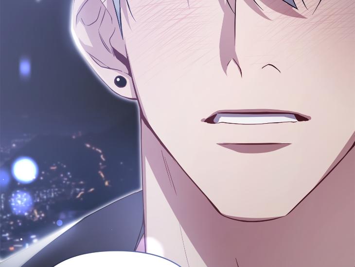 Revenge Guide by 대유마 – Uncensored [Eng] page 115