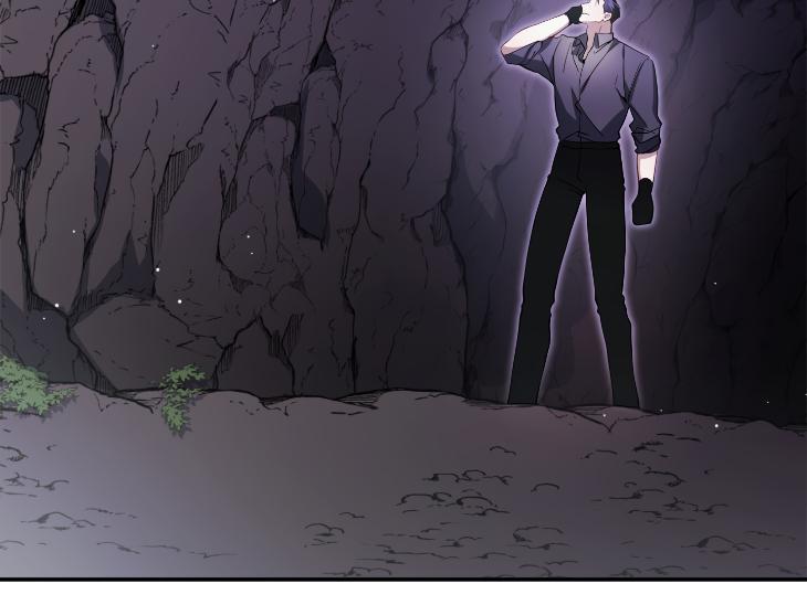 Revenge Guide by 대유마 – Uncensored [Eng] page 114