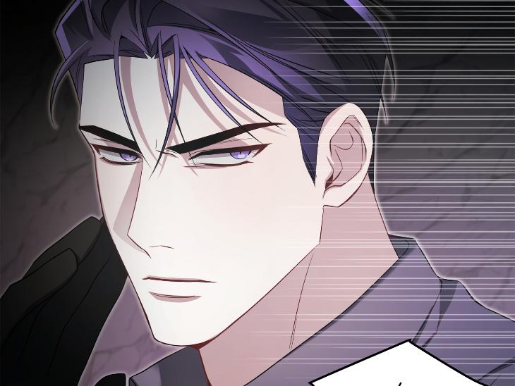 Revenge Guide by 대유마 – Uncensored [Eng] page 116