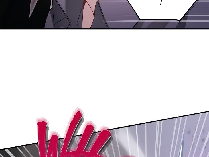 Revenge Guide by 대유마 – Uncensored [Eng] page 117