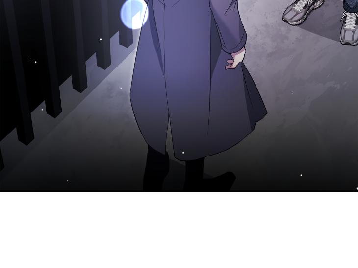 Revenge Guide by 대유마 – Uncensored [Eng] page 120