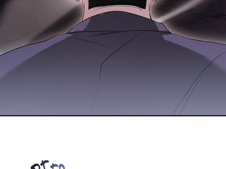 Revenge Guide by 대유마 – Uncensored [Eng] page 123