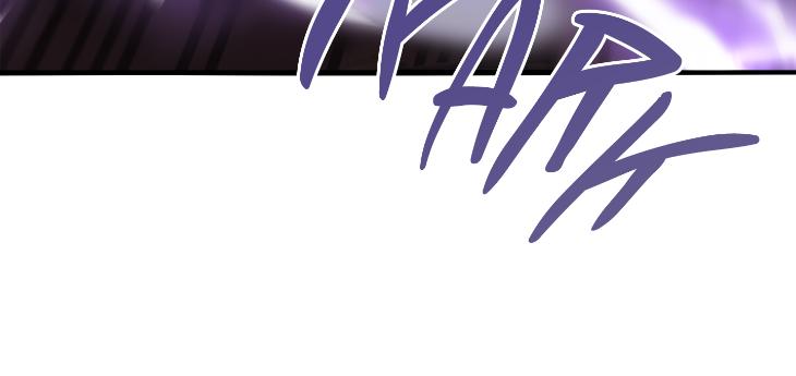 Revenge Guide by 대유마 – Uncensored [Eng] page 129