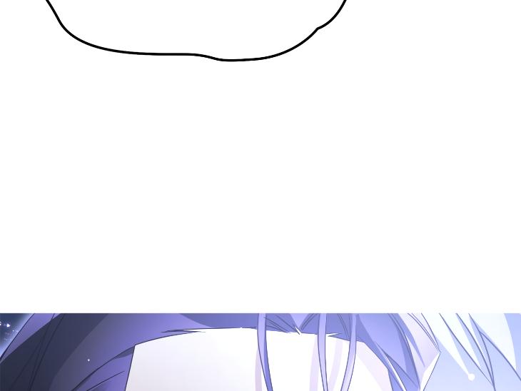 Revenge Guide by 대유마 – Uncensored [Eng] page 132