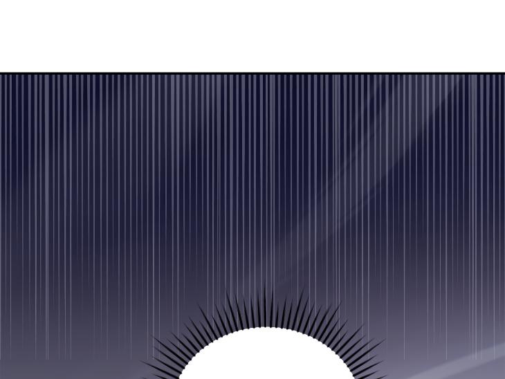 Revenge Guide by 대유마 – Uncensored [Eng] page 133