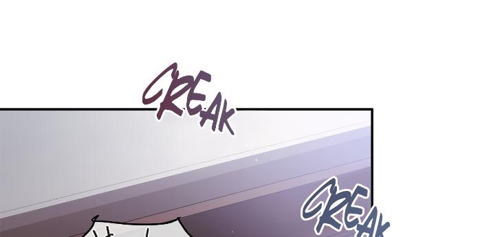 Revenge Guide by 대유마 – Uncensored [Eng] page 142