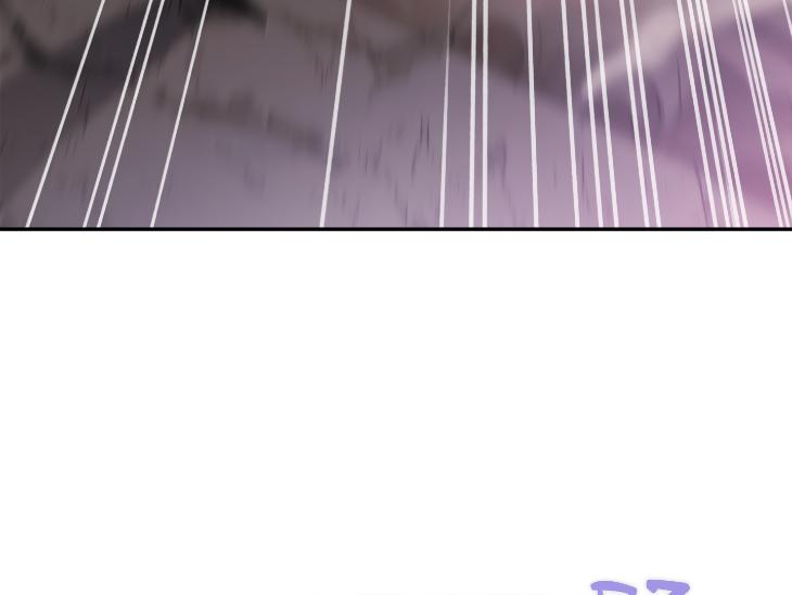 Revenge Guide by 대유마 – Uncensored [Eng] page 143