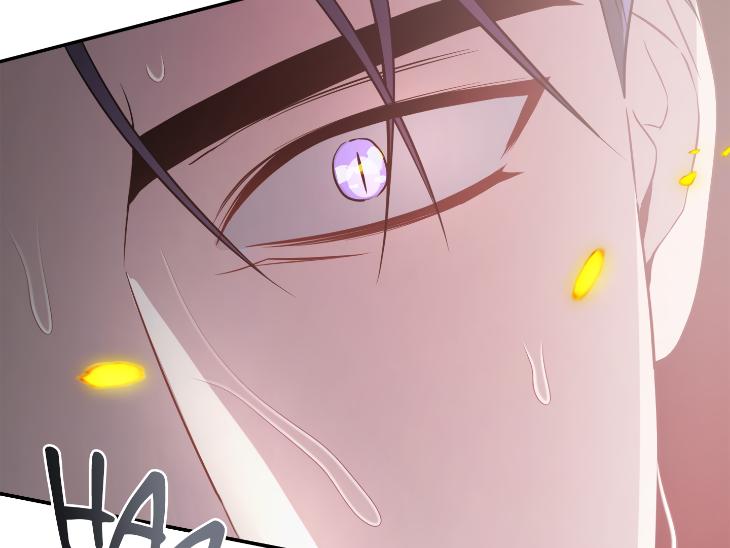 Revenge Guide by 대유마 – Uncensored [Eng] page 148