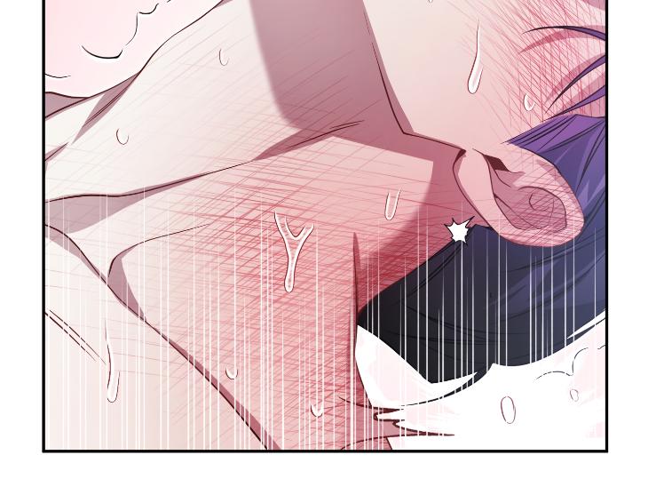 Revenge Guide by 대유마 – Uncensored [Eng] page 153