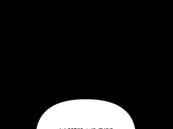 Revenge Guide by 대유마 – Uncensored [Eng] page 157