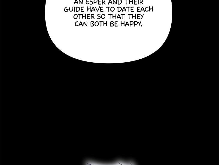 Revenge Guide by 대유마 – Uncensored [Eng] page 158