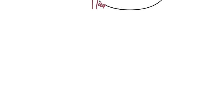 Revenge Guide by 대유마 – Uncensored [Eng] page 161