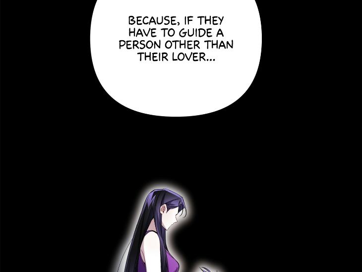 Revenge Guide by 대유마 – Uncensored [Eng] page 161