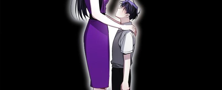 Revenge Guide by 대유마 – Uncensored [Eng] page 162