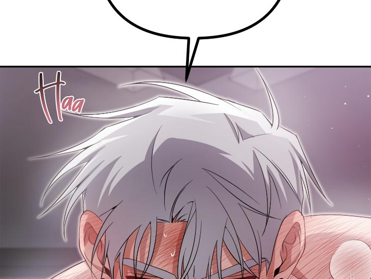 Revenge Guide by 대유마 – Uncensored [Eng] page 165