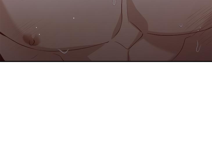 Revenge Guide by 대유마 – Uncensored [Eng] page 167