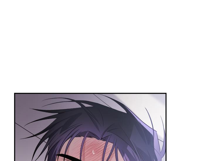 Revenge Guide by 대유마 – Uncensored [Eng] page 168