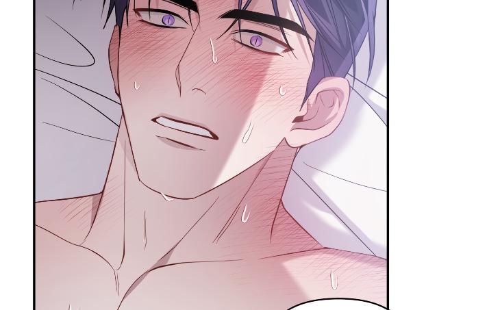 Revenge Guide by 대유마 – Uncensored [Eng] page 169