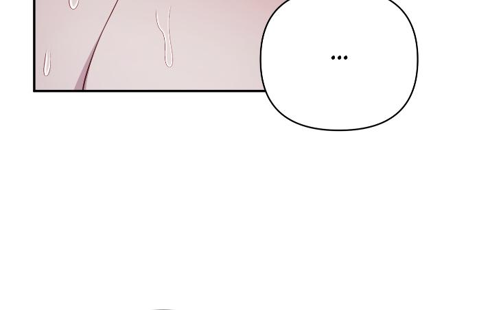 Revenge Guide by 대유마 – Uncensored [Eng] page 170