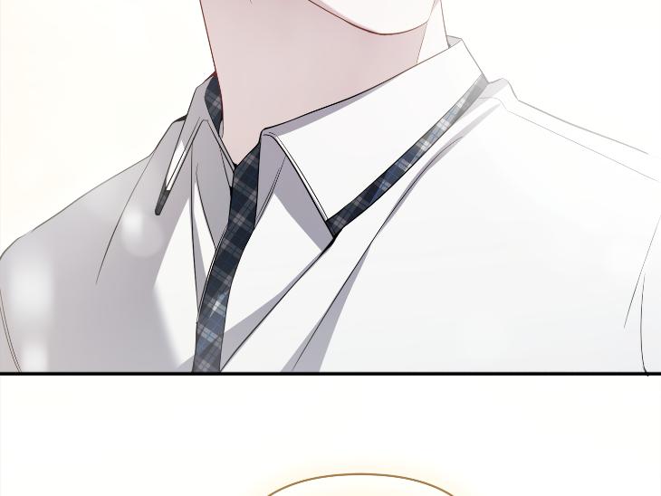 Revenge Guide by 대유마 – Uncensored [Eng] page 168