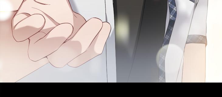 Revenge Guide by 대유마 – Uncensored [Eng] page 171